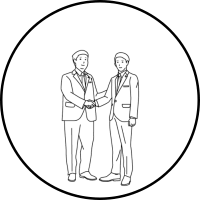 継続的なサポート